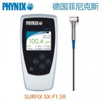 德國PHYNIX Surfix SX-F1.5R涂層測厚儀